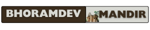 Bhoramdev Mandir